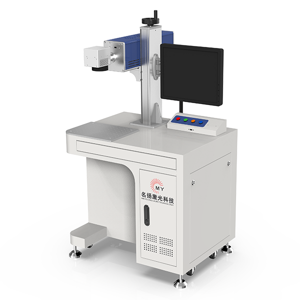 二氧化碳激光打標(biāo)機(jī)